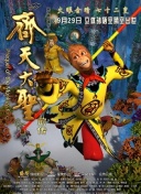 内容原创度与百度SEO排名之间的关系研究